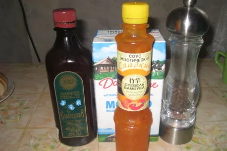 Бородинское сражение: шаг 3