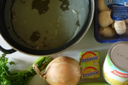 Сливочный крем-суп «летний день».: шаг 1