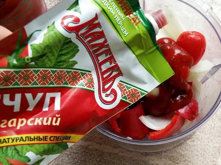 Лучшее кабачково-баклажанное соте с кетчупом «махеевъ».: шаг 2