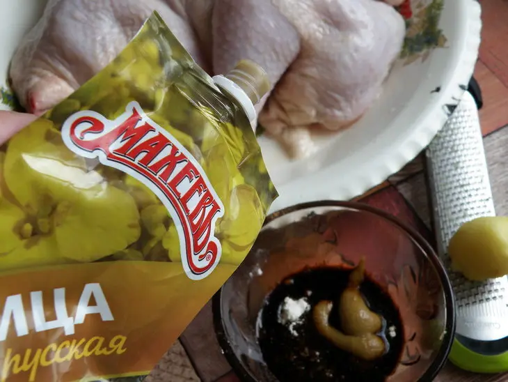 Лучшая курица в горчично-соево-медовом маринаде с горчицей «махеевъ».: шаг 1