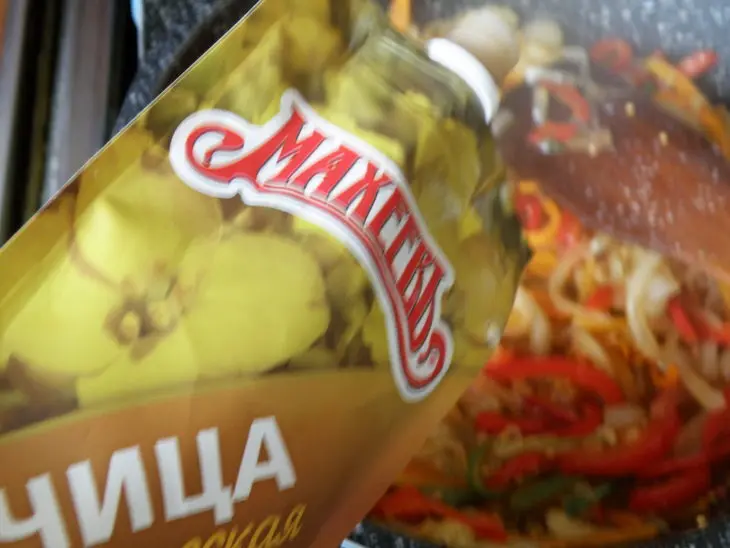Рыба под маринадом с горчицей «махеевъ».: шаг 2