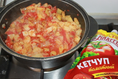 Лучший рецепт овощного рагу с кетчупом «махеевъ»: шаг 9