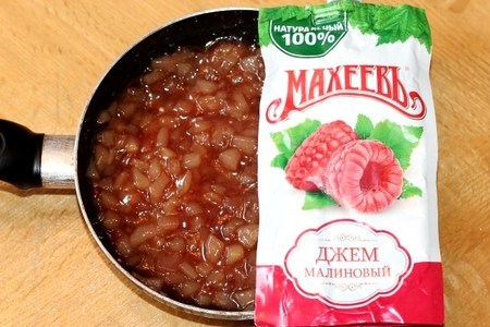 Лучший рецепт фруктовых ватрушек с джемом «махеевъ»: шаг 7