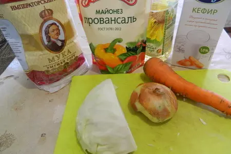 Лучший рецепт капустного пирога с майонезом "махеевъ": шаг 1