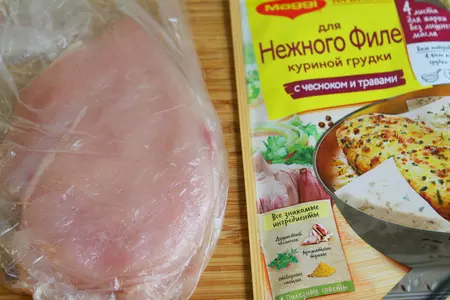 Брускетта "цезарь": шаг 1