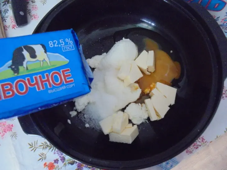 Ванильно-яблочный пирог: шаг 1
