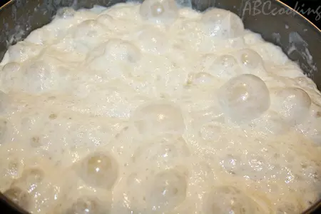 Чиабатта за 4 часа.ну очень вкусный хлеб!: шаг 1