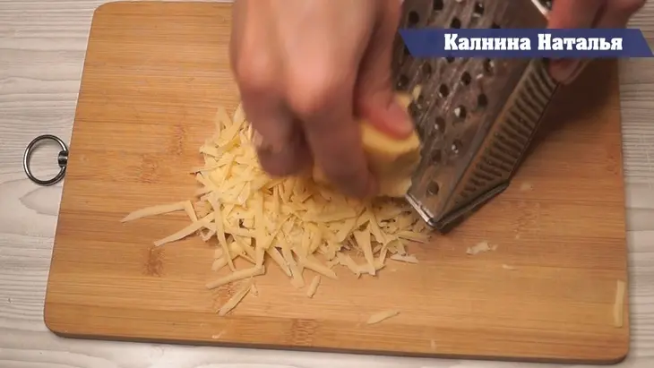 Закусочные слойки рулетики: шаг 1