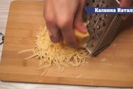 Закусочные слойки рулетики: шаг 1