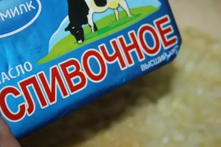 Икра из шампиньонов под пармезановой корочкой: шаг 1