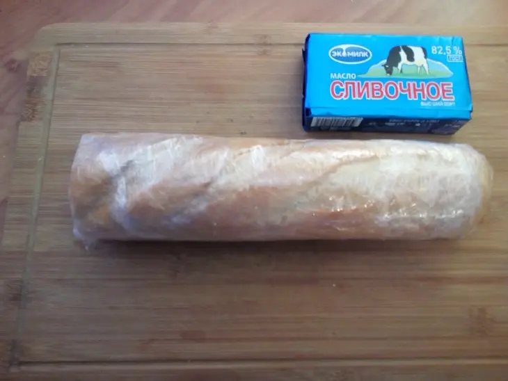 Закуска "вкусный бутерброд": шаг 7
