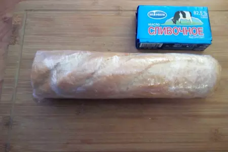 Закуска "вкусный бутерброд": шаг 7