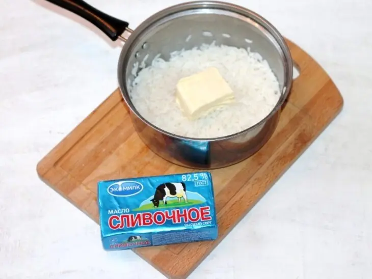 Тыква, запеченная с яблоком и рисом: шаг 2