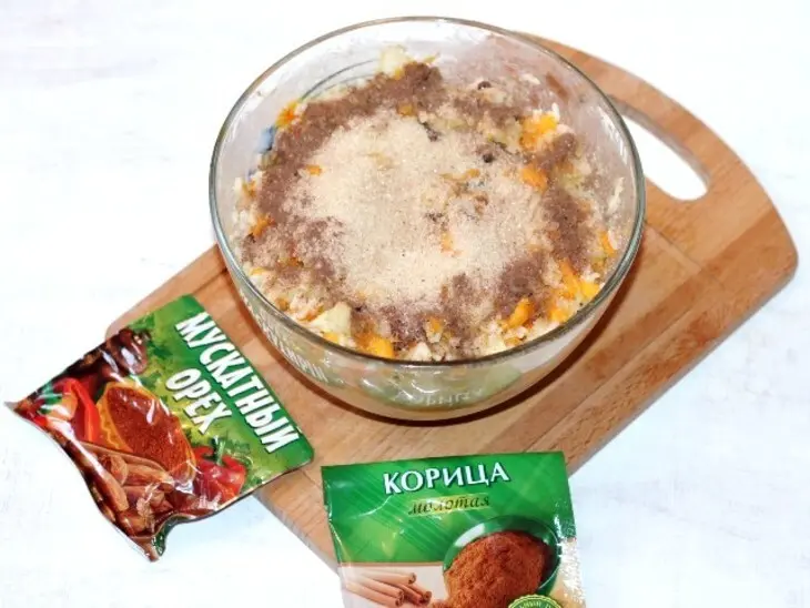 Тыква, запеченная с яблоком и рисом: шаг 7