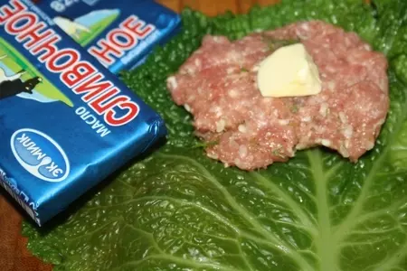 Необычные сливочные голубцы "любимые": шаг 6