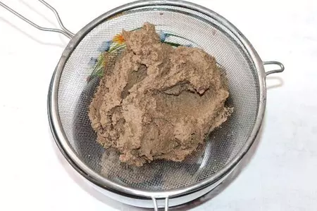 Паштет из говяжьей печени с вином: шаг 7