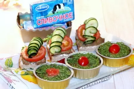 Паштет из говяжьей печени с вином: шаг 9