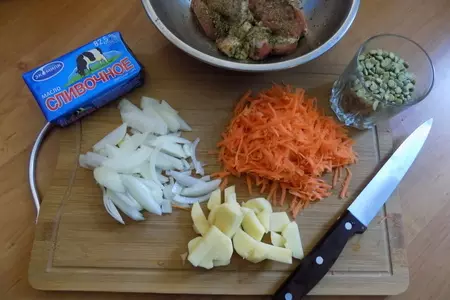 Гороховый суп, томлённый со сливочным маслом: шаг 1