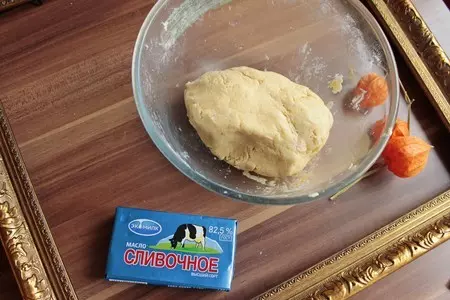 Тарт с черникой.: шаг 3
