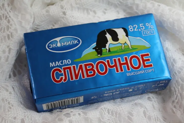 Кролик по- деревенски с луком и сливочным маслом: шаг 1