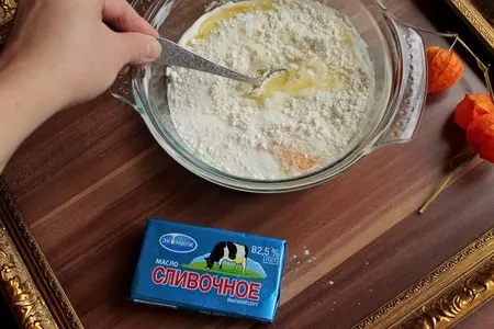 Тарт с черникой.: шаг 4