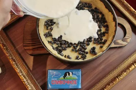 Тарт с черникой.: шаг 7
