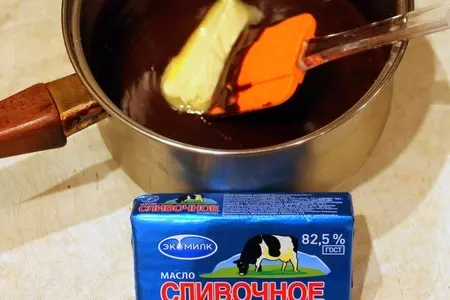 Шоколадный десерт "гормон счастья": шаг 3