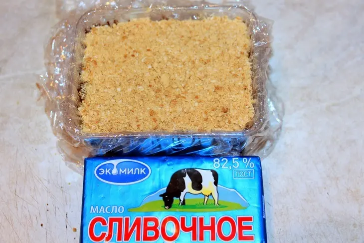 Шоколадный десерт "гормон счастья": шаг 6