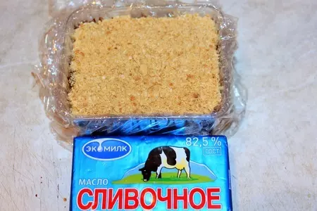 Шоколадный десерт "гормон счастья": шаг 6
