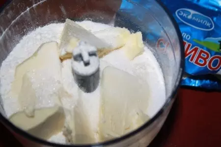 Киш лорен: шаг 1