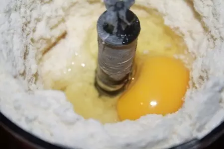 Киш лорен: шаг 2
