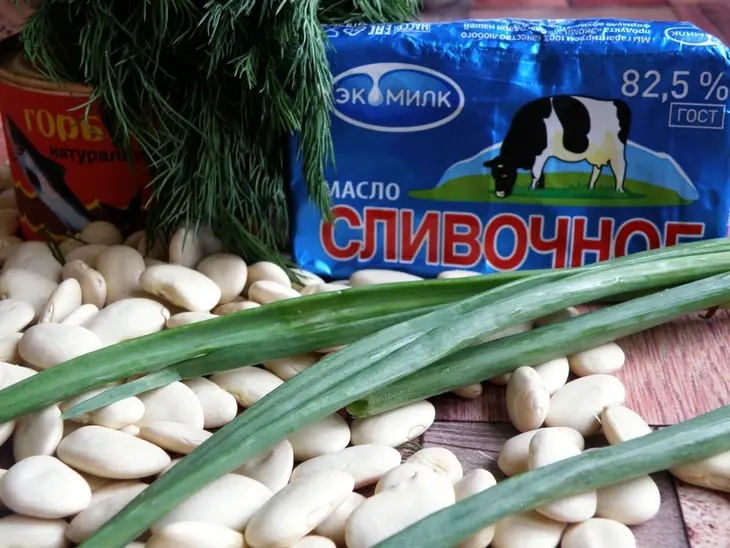 Паштет из фасоли с горбушей.: шаг 1