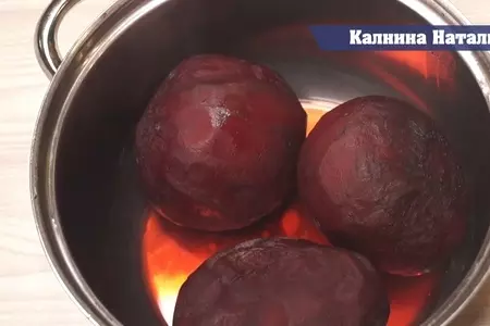 Салат из свеклы.: шаг 1