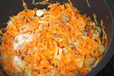 Рассыпчатый плов, получается всегда!  .: шаг 2
