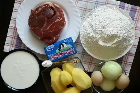 Татарские пироги "вак балиш": шаг 1