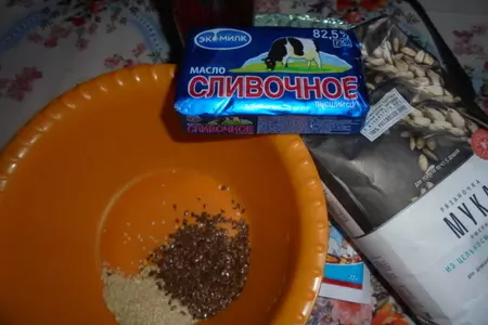 Крекеры цельнозерновые: шаг 1