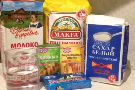 Треугольные блинчики с сыром и грибами: шаг 1