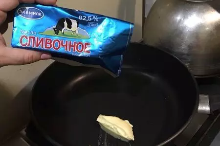 Треугольные блинчики с сыром и грибами: шаг 4