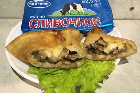 Треугольные блинчики с сыром и грибами: шаг 13