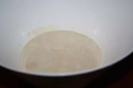 Французский луковый тарт писсаладьер (pissaladiere): шаг 2