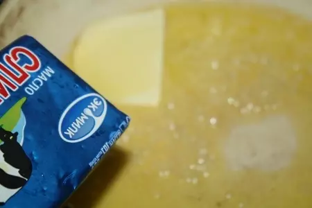 Французский луковый тарт писсаладьер (pissaladiere): шаг 8