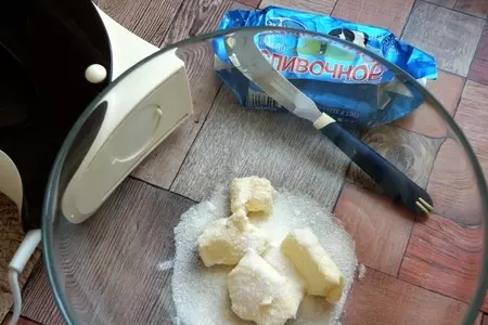 Нежные маффины «минутка удовольствия».: шаг 1