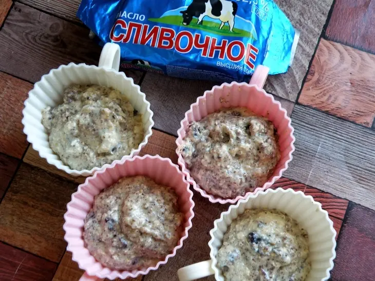 Нежные маффины «минутка удовольствия».: шаг 4