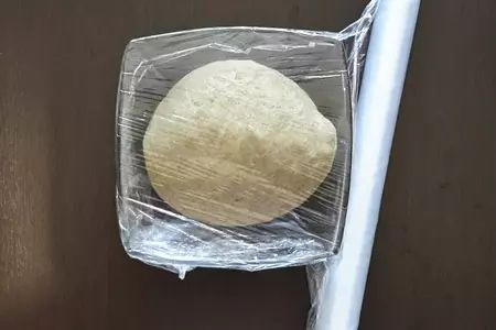 "ржаная,  яблочная галета с корицей и  грецкими орехом".: шаг 3