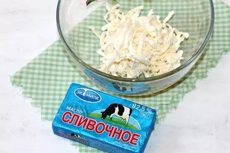 Пирожки - слойки со сливово-творожной начинкой: шаг 1