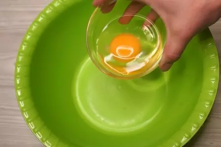 Пирог с фрикадельками: шаг 1