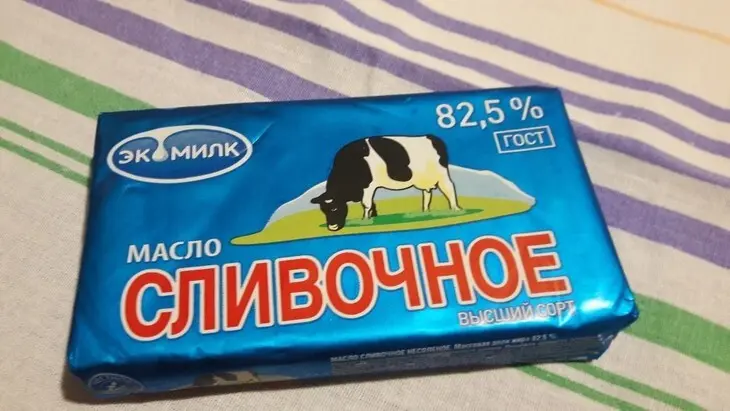 Печенье кокосовое с бананом: шаг 4