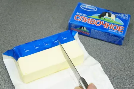 Гранатовый пирог с шоколадом: шаг 4