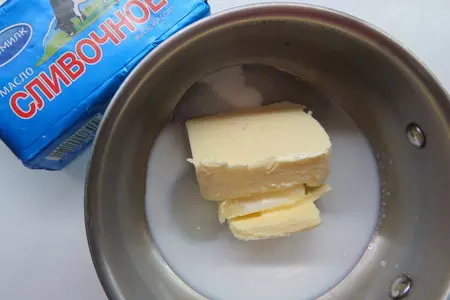 Творожный пирог с яблоками и кокосовой карамелью: шаг 7