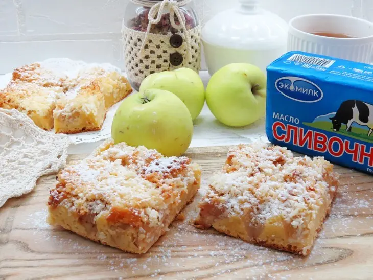 Творожный пирог с яблоками и кокосовой карамелью: шаг 12
